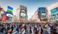 TPG seeks to re-establish Japan PE presence with senior hire Panorama Shot of People crossing the crowded famous Shibuya Crossing in Downtown Tokyo, illuminated Shibuya Buildings with billboards in the background. Twilight light, close to sunset. Shibuya Crossing, Shibuya Ward, Tokyo, Japan, Asia.